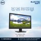 Dell D2020H 19.5 Inch HD, HDMI, VGA TN Black Monitor