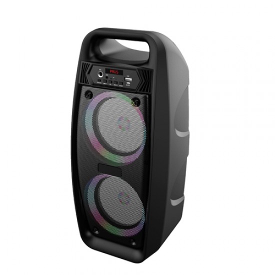 Havit SQ108BT Outdoor Bluetooth Speaker With Multi-Color Gradient Havit SQ108BT Outdoor Bluetooth Speaker With Multi-Color Gradient