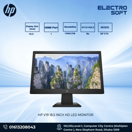 HP V19 18.5 Inch HD LED Monitor HP V19 18.5 Inch HD LED Monitor