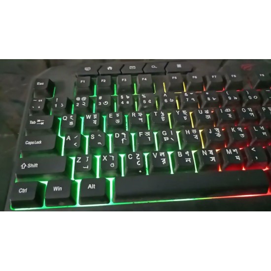 Havit KB419L USB Multi-Function Backlit Black Gaming Keyboard