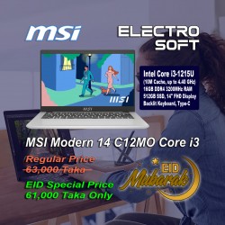 MSI Modern 14 C12MO Core i3,  RAM: 16GB, 512GB SSD, 14" FHD (1920 x 1080) আউটলেট থেকে MSI Modern Series Intel Core i5 12th Gen অথবা 13th Gen ল্যাপটপ কিনলেই পাচ্ছেন ৩০০০ টাকা পর্যন্ত ক্যাশব্যাক!