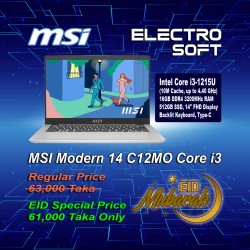 MSI Modern 14 C12MO Core i3,  RAM: 16GB, 512GB SSD, 14" FHD (1920 x 1080) আউটলেট থেকে MSI Modern Series Intel Core i5 12th Gen অথবা 13th Gen ল্যাপটপ কিনলেই পাচ্ছেন ৩০০০ টাকা পর্যন্ত ক্যাশব্যাক!