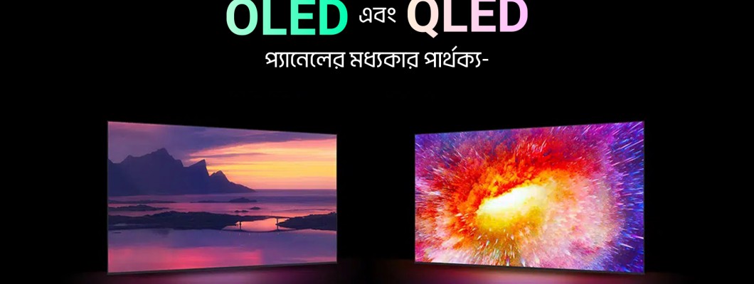 QLED VS OLED QLED VS OLED