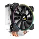 Antec A400 RGB CPU Cooler Antec A400 RGB CPU Cooler