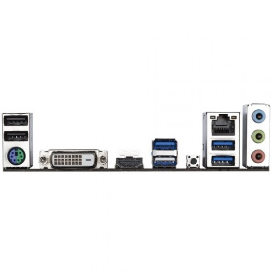 GIGABYTE A520M H AM4 Micro ATX Motherboard GIGABYTE A520M H AM4 Micro ATX Motherboard