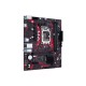 Asus EX-H610M-V3 D4 12th & 13th Gen mATX Motherboard Asus EX-H610M-V3 D4 12th & 13th Gen mATX Motherboard