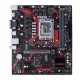 ASUS EX-B660M-V5 PRO D4 12th Gen M-ATX Motherboard ASUS EX-B660M-V5 PRO D4 12th Gen M-ATX Motherboard