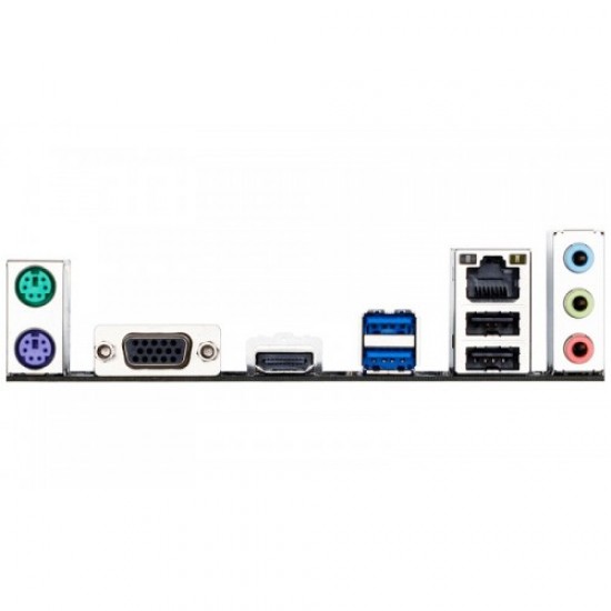 Gigabyte GA-H110M-H Micro ATX Motherboard Gigabyte GA-H110M-H Micro ATX Motherboard