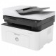 HP Laser MFP 137fnw Multifunction Mono Laser Printer HP Laser MFP 137fnw Multifunction Mono Laser Printer