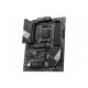 MSI PRO X670-P WIFI DDR5 AMD AM5 ATX Motherboard MSI PRO X670-P WIFI DDR5 AMD AM5 ATX Motherboard
