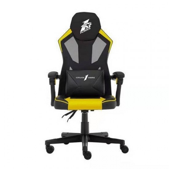 1STPLAYER P01 Gaming Chair Black & Yellow 1STPLAYER P01 Gaming Chair Black & Yellow