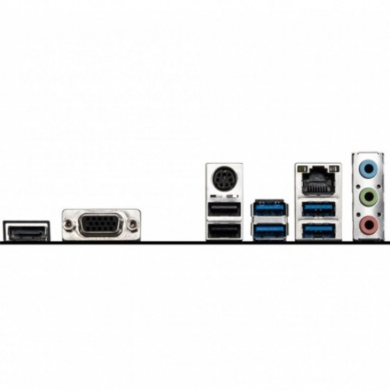 MSI B560M-A PRO Intel 11th Gen mATX Motherboard MSI B560M-A PRO Intel 11th Gen mATX Motherboard