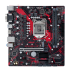ASUS Expedition EX-B460M-V5 Intel 10th Gen M-ATX Intel Motherboard