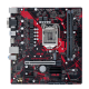 ASUS Expedition EX-B460M-V5 Intel 10th Gen M-ATX Intel Motherboard ASUS Expedition EX-B460M-V5 Intel 10th Gen M-ATX Intel Motherboard