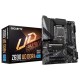 GIGABYTE Z690 UD DDR4 12th Gen ATX Motherboard